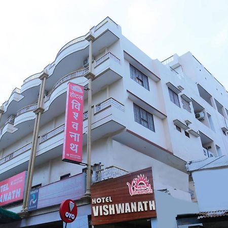 Hotel Vishwanath Bénarès Extérieur photo