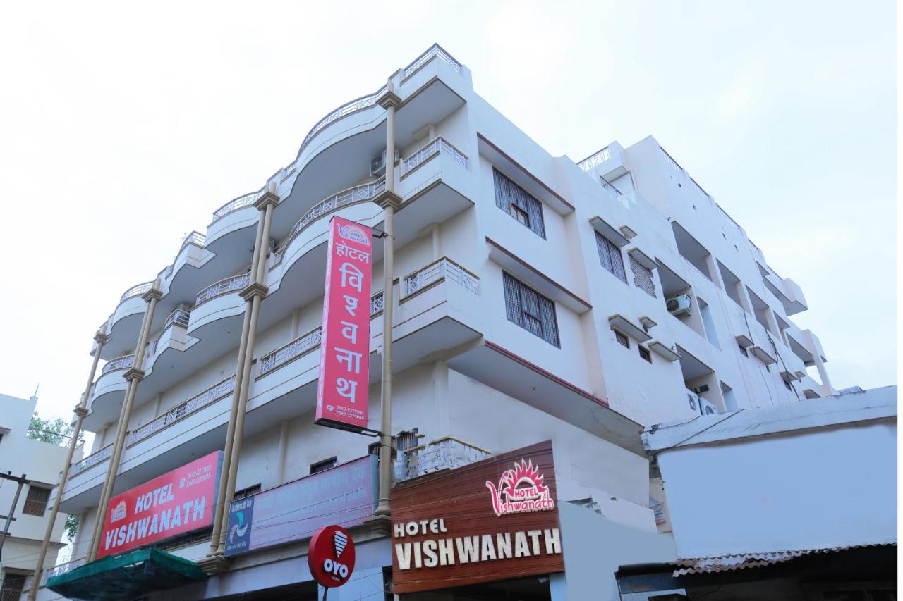 Hotel Vishwanath Bénarès Extérieur photo